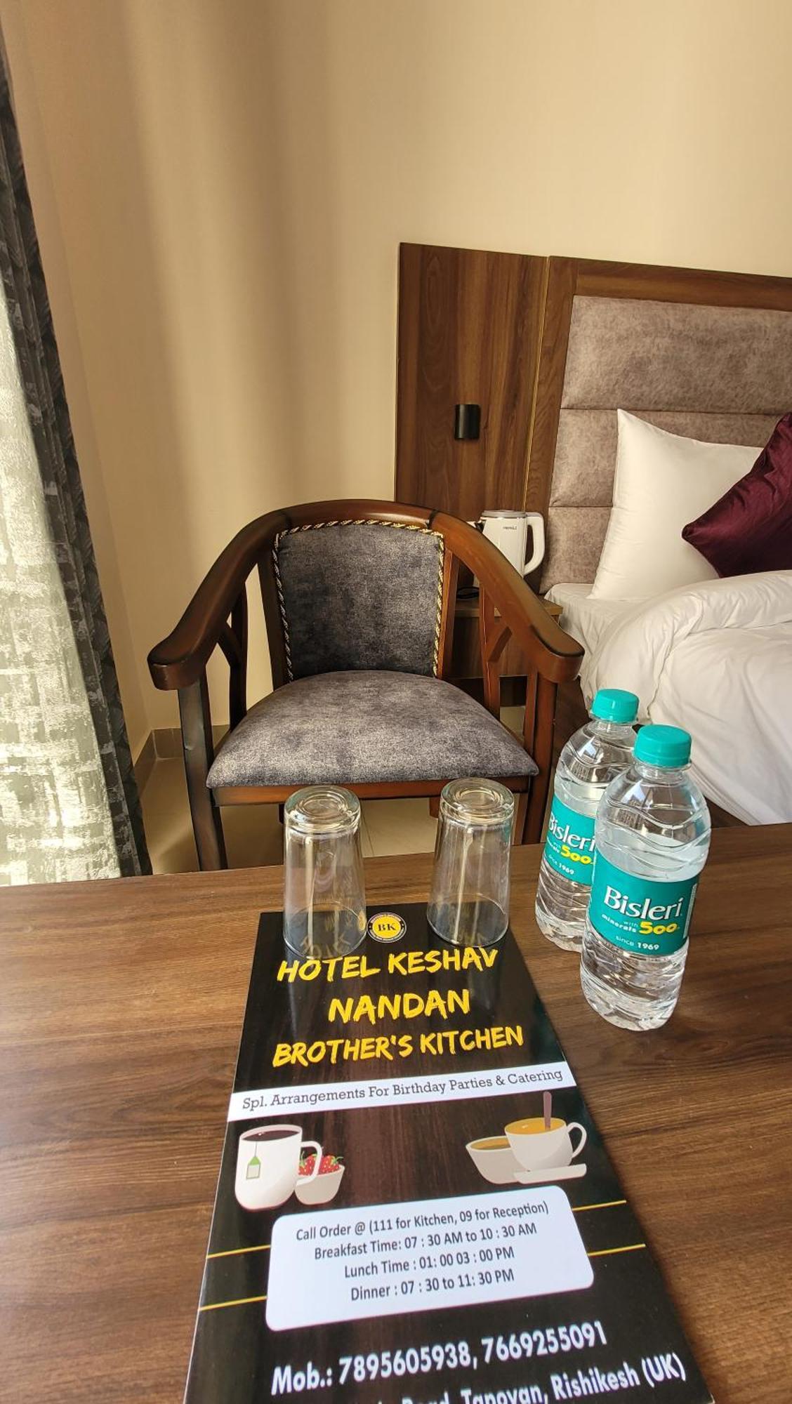Hotel Keshav Nandan By The Shivaay Rishīkesh Buitenkant foto